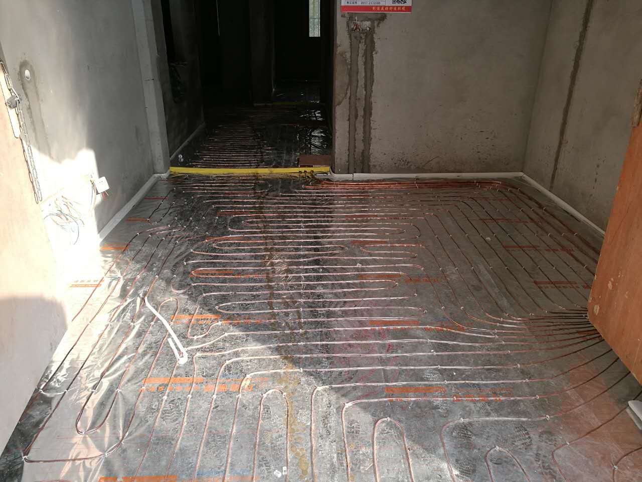 宿州港利西區(qū)B13-103地暖+空調項目