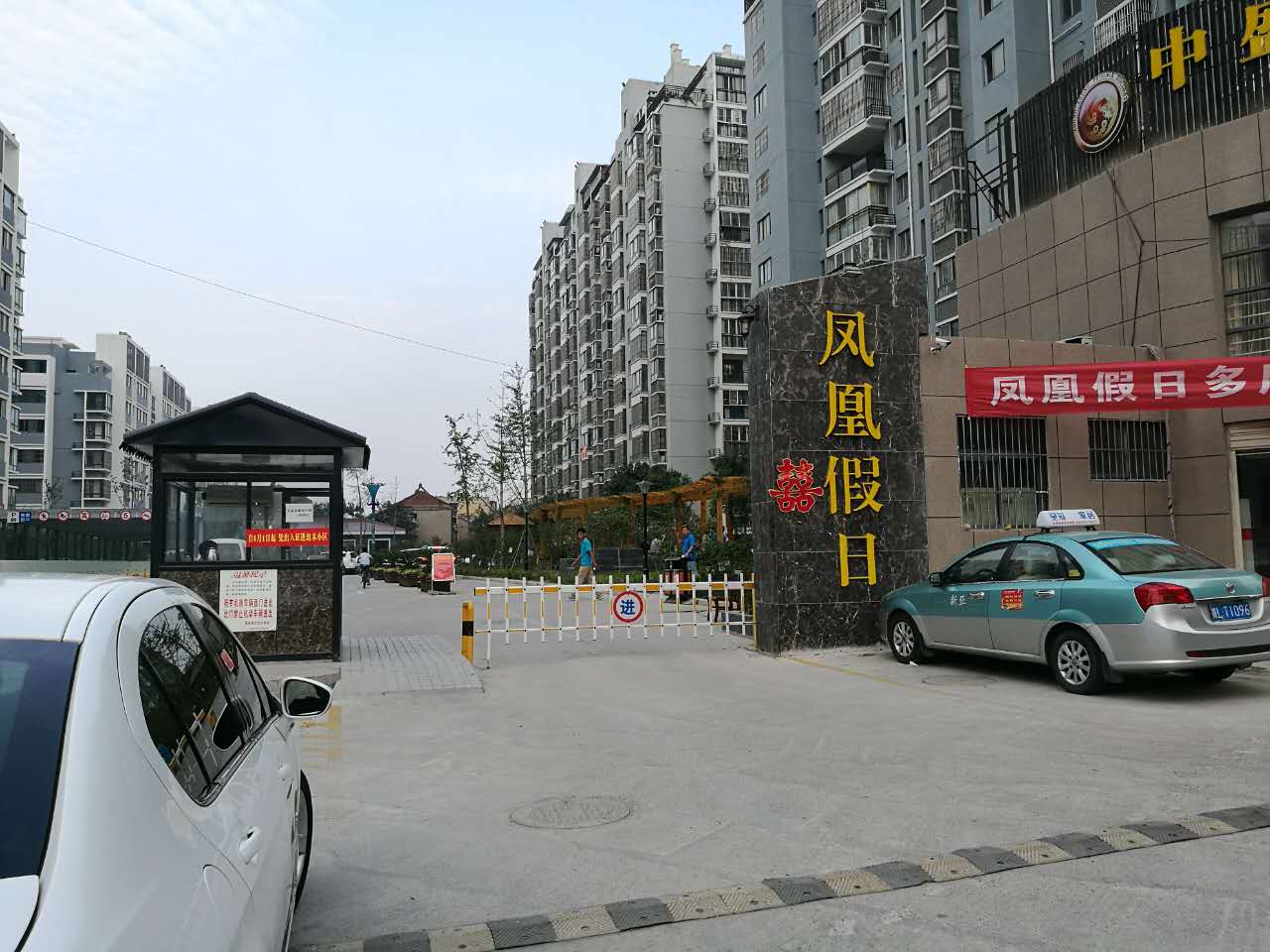 宿州市鳳凰假日地暖+空調(diào)項(xiàng)目
