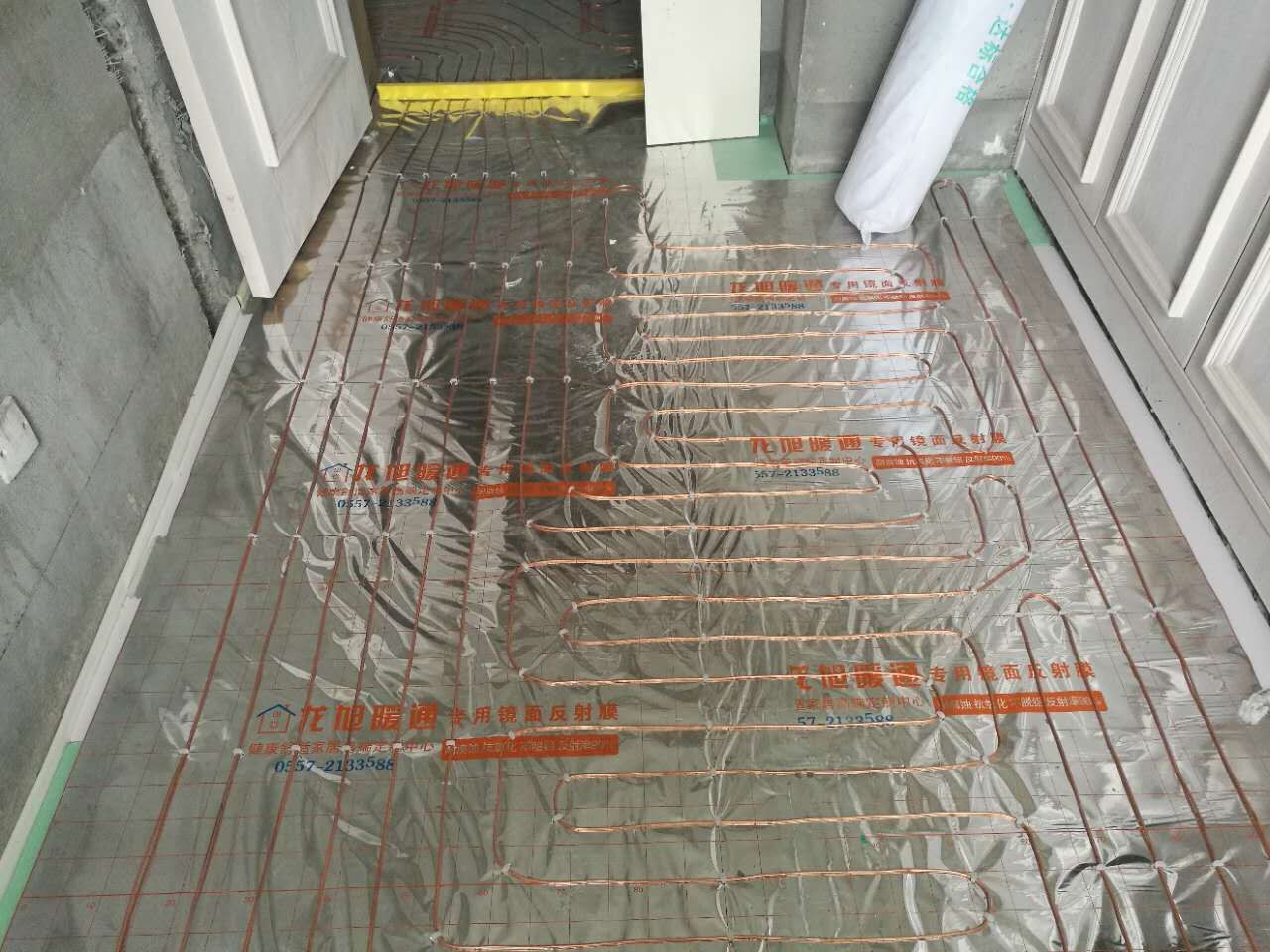 首鋼首御6號樓1604室地暖項目