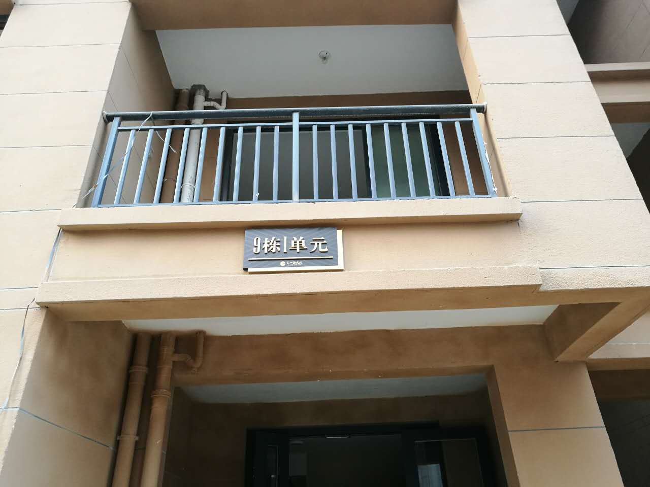 宿州元一新天地地暖空調(diào)項(xiàng)目