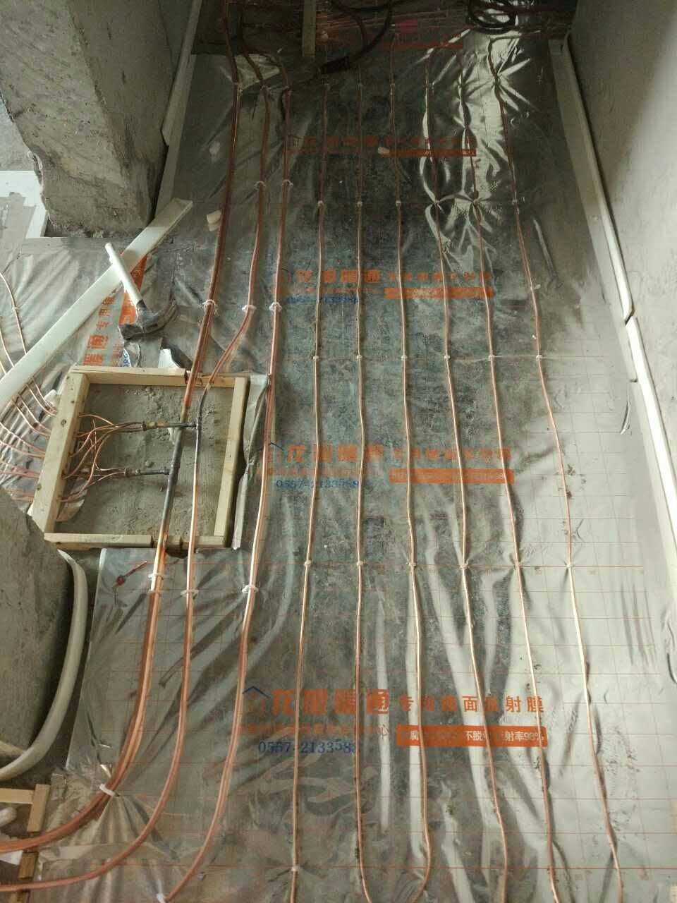 安徽泗縣鳳凰城南區(qū)76號(hào)樓1103室地暖項(xiàng)目