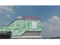 南翔恒泰城3區(qū)1棟151號商鋪地暖項目