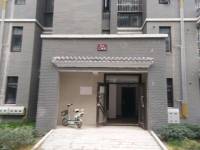 泗縣“御龍公館”12號(hào)樓603室地暖項(xiàng)目