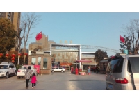 天鵝灣小區(qū)地暖項(xiàng)目
