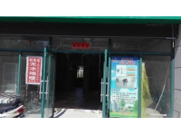 宿州市西昌路社區(qū)醫(yī)院地暖項目