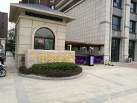 蒙城中央公館地暖+空調(diào)項目