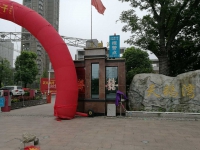 天鵝灣地暖+空調(diào)項目