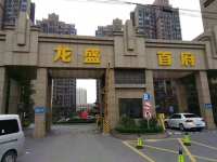  蒙城龍盛首府地暖項目