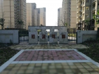 安徽巢湖市裕溪河畔小區(qū)瑞邦地暖空調(diào)項(xiàng)目