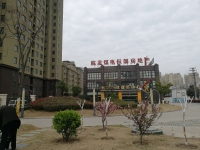  恒馨印象地暖項(xiàng)目